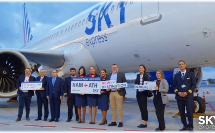 Πτήσεις SKY express και προς Αμβούργο, ο πέμπτος προορισμός της στη Γερμανία