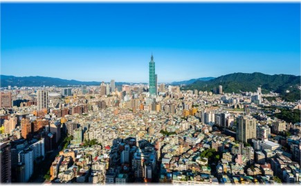 Οι ΗΠΑ πιέζουν την Ταϊβάν για «γιγάντια» επένδυση - Ο Λάι ζητά εγγυήσεις