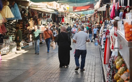 Τουρκία: Στο 31,1% υποχώρησε ο πληθωρισμός 
