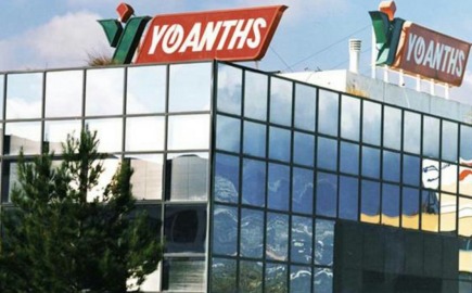 Ολοκληρώθηκε η εξαγορά της Νίκας από την Υφαντής