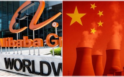 Κοινοπραξία Alibaba με τον πυρηνικό γίγαντα της Κίνας για ενεργειακή κάλυψη της AI