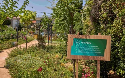 Νέο ΔΕΗ Mini Park στον Δήμο Αμαρουσίου