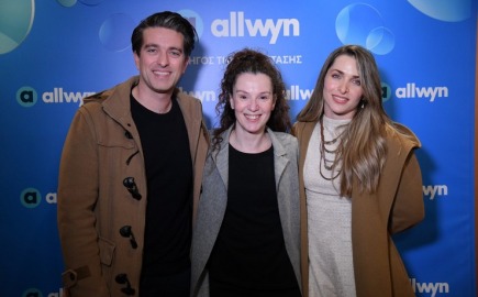 Ποιοι καλλιτέχνες έδωσαν το «παρών» στην παράσταση «Σε βλέπω»