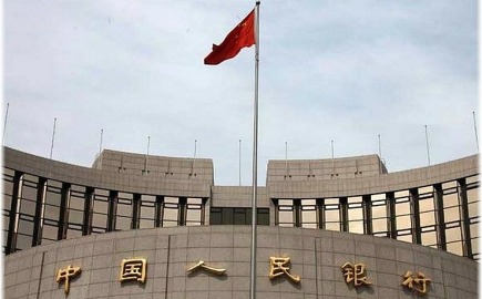 Κίνα: Αμετάβλητα τα επιτόκια δανεισμού - Στοχευμένα εργαλεία αντί γενικών μειώσεων