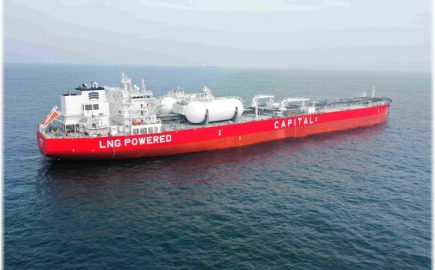 Capital Clean Energy: Έσοδα $98 εκατ. στο α΄ τρίμηνο - Μέρισμα $0,15 ανα μετοχή