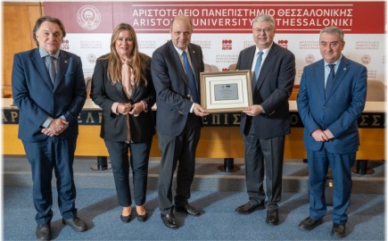 HELLENiQ ENERGY: Δωρεά εξοπλισμού στις φοιτητικές εστίες του ΑΠΘ