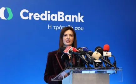 CrediaBank: Εγκρίθηκε το σχέδιο συγχώνευσης με την Ευρώπη Holdings - Τι προβλέπει