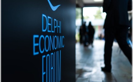 Φόρουμ των Δελφών XI: Ο πόλεμος στο Ιράν και η επόμενη ημέρα στη Μ. Ανατολή στο επίκεντρο