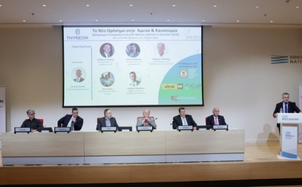 Η Seeders παρουσίασε τη νέα Μονάδα Άμυνας & Ασφάλειας σε εκδήλωση στην Εθνική Πινακοθήκη, με τρεις πρωτοβουλίες που στοχεύουν στη γεφύρωση του ελληνικού αμυντικού οικοσυστήματος με την ευρωπαϊκή αγορά