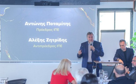 Καταναλωτικές τάσεις στην Ελλάδα: Στροφή στα απαραίτητα και αναζήτηση προσφορών