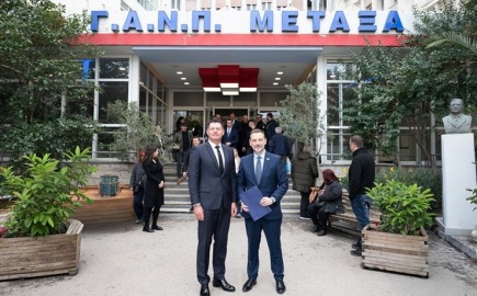 Έργο-πρότυπο που ενισχύει ουσιαστικά το δημόσιο σύστημα υγείας