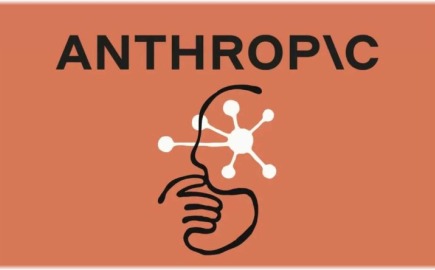 Συμφωνία Anthropic με την Αυστραλία για ασφάλεια, AI και οικονομικά δεδομένα