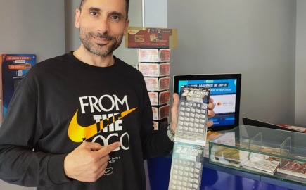 Θα λαμβάνει 50.000 ευρώ κάθε μήνα για τους επόμενους 24 μήνες