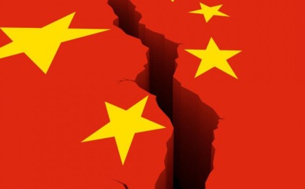 Τελικά, η Κίνα δεν είναι όσο θωρακισμένη θα ήθελε απέναντι σε εξωτερικά σοκ