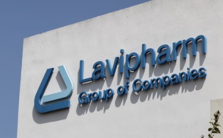 Lavipharm στην ΕΘΕ: Σε φάση υψηλής ανάπτυξης και ενίσχυσης της διεθνούς παρουσίας