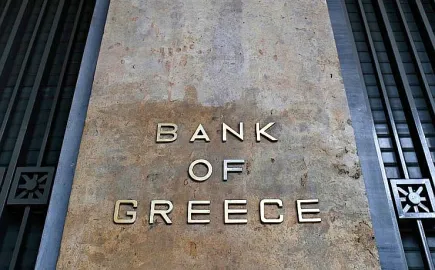 ΤτΕ: Πάμε για ανάπτυξη 2% ως το 2028 με «ατμομηχανή» την κατανάλωση