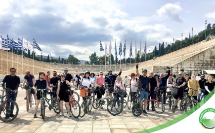 Βιωσιμότητα και «πράσινη» μετακίνηση: Στην Αθήνα το UCI Mobility & Bike City Forum 2026