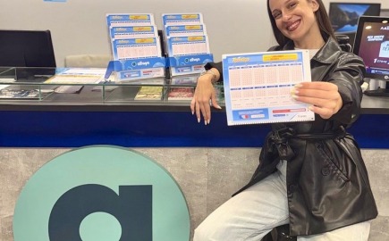 Κατάθεση δελτίων στα καταστήματα Allwyn και μέσω διαδικτύου έως τις 21:30