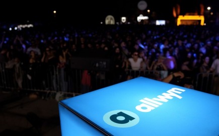 All Star Party: Η νύχτα που ο Λυκαβηττός έγινε το απόλυτο dance spot της Αθήνας