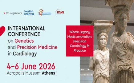 Γενετική και Ιατρική Ακριβείας στην Καρδιολογία: Διεθνές συνέδριο με κορυφαίους επιστήμονες