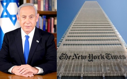 Το Ισραήλ απειλεί με αγωγή τους NY Times για άρθρο περί βιασμών σε κέντρα κράτησης