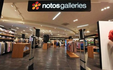 Κλείνει το πολυκατάστημα Notos στη Σταδίου
