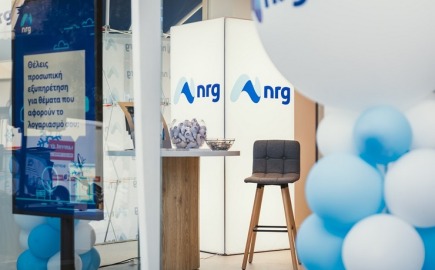 Νέο κατάστημα nrg στο Αιγάλεω