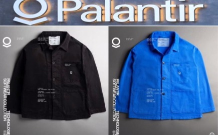 Από τα data για την ICE στη… μόδα: Η Palantir λανσάρει τζάκετ εργασίας $239