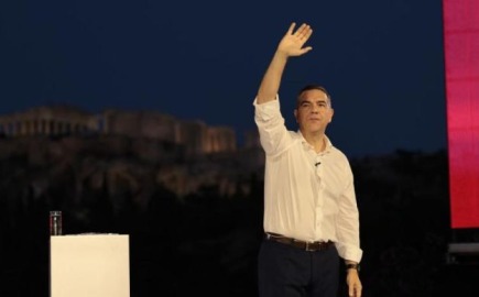 Το νέο κόμμα θέλει να συνδυάζει κοινωνική πολιτική με εθνική αναφορά,