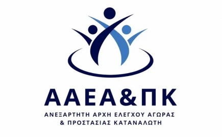 Πρόστιμο σχεδόν 310.000 ευρώ στην ΤΟΤΤΙS BINGO