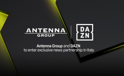  Αntenna: Νέα επένδυση στην Ιταλία - Πρωτοποριακή υπηρεσία ενημέρωσης σε συνεργασία με τη DAZΝ