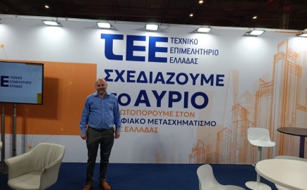 Στασινός: Τα 3 βήματα για πιο ανθεκτικές υποδομές