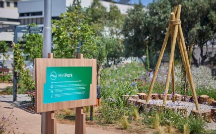 H ΔΕΗ δημιούργησε 23 πάρκα τσέπης σε Αθήνα και Θεσσαλονίκη