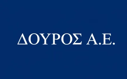 Δούρος: Περιόρισε τις ζημίες στα €107,6 χιλ.  κατά το α' εξάμηνο