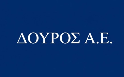 Δούρος: Αύξηση κεφαλαίου €3 εκατ. και νέο Δ.Σ για την επόμενη φάση ανάπτυξης
