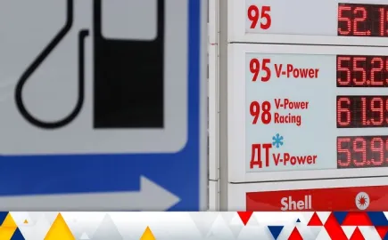 Ρωσία: Παρατείνει την απαγόρευση εξαγωγών ντίζελ ως το τέλος του Οκτωβρίου
