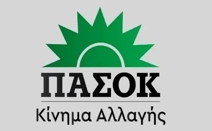 ΠΑΣΟΚ: Θεατής στο ράλι ανατιμήσεων η κυβέρνηση