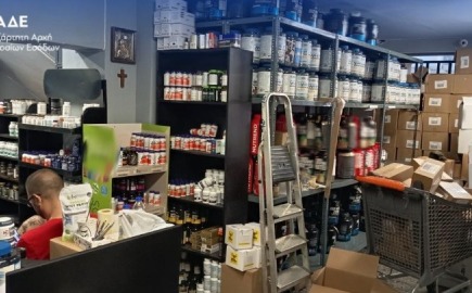 ΑΑΔΕ-ΔΕΟΣ: Φρένο σε παράνομα συμπληρώματα διατροφής – Φοροδιαφυγή άνω των 200.000 ευρώ