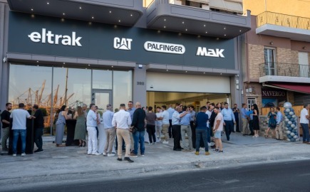 Eltrak: Νέο κατάστημα στο Πέραμα, δίπλα στη ναυπηγοεπισκευαστική ζώνη