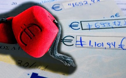 Οι ληξιπρόθεσμες οφειλές του δημοσίου κατέγραψαν νέα αύξηση τον Μάιο με πρωταγωνιστές τα νοσοκομεία του Οργανισμούς Τοπικής Αυτοδιοίκησης και το «βαθύ» Κράτος