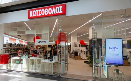 Η Κωτσόβολος επεκτείνει το δίκτυό της στη Θεσσαλονίκη 