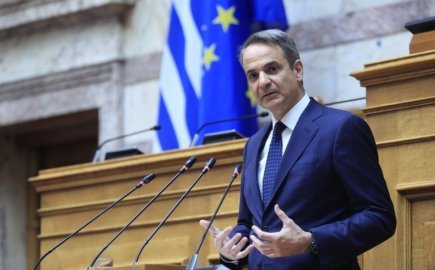 mitsotakis