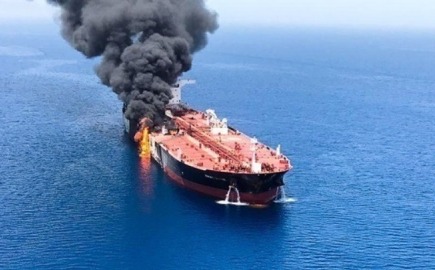 Τα Στενά του Ορμούζ φλέγονται ξανά – Κλιμακώνεται η κρίση - Παγκόσμια ανησυχία