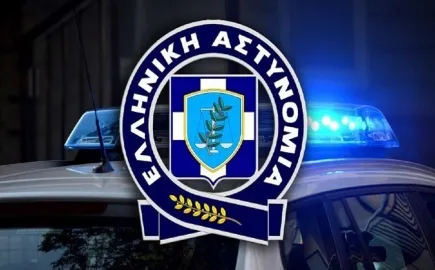 Σύλληψη δύο ατόμων σε περιοχή της Κοζάνης με 48,7 γραμμάρια ηρωίνης