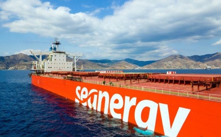 Seanergy: Αρχίζει στις 13 Ιουλίου η διαπραγμάτευση για το ομόλογο