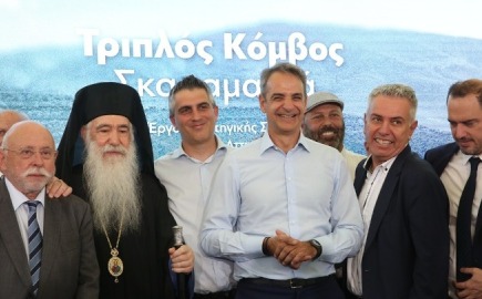 Μητσοτάκης: Ο τριπλός κόμβος Σκαραμαγκά θα αλλάξει τη Δυτική Αττική – Υπεγράφη η σύμβαση