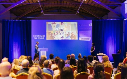 Η Alpha Bank ανοίγει τον δρόμο για την πρώτη καθολικά προσβάσιμη παράσταση στην Επίδαυρο