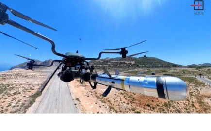 «KERVEROS»: Το πρώτο ελληνικό οπλισμένο drone εκτέλεσε βολές με αντιαρματικούς πυραύλους