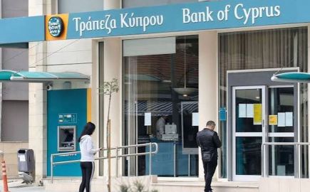 Προμέρισμα  €0,24 ανά μετοχή θα καταβληθεί τον Οκτώβριο,