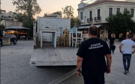 Δ. Αθηναίων: Απομάκρυνση 240 τραπεζοκαθισμάτων σε 13 επιχειρησιακές δράσεις